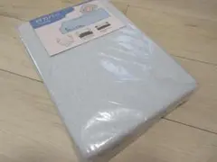 掛け布団用 パイル衿カバー 綿100% シングルサイズ SA