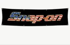 Snap-on バナー アメリカ国旗　アメリカン雑貨 ガレージ 世田谷ベース