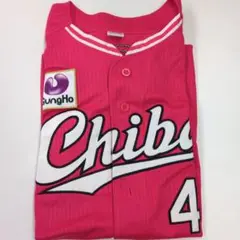 サイズXL　Chiba ユニフォーム INOU 44 ピンク
