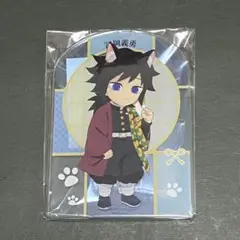 Item thumbnail for item e1012533-dc46-4a76-b23f-b7d90722f8b8