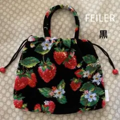 フェイラー FEILER ストロベリーフィールド 手付き巾着 ブラック