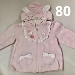 Item thumbnail for item 8cf95117-0191-4629-80d7-41679c3a4f4f