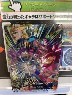 ドラゴンボール ダイバーズ SDV5-SEC 孫悟空:DA SEC
