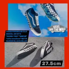 新品 限定 mita sneakers × Vans Old Skool 36