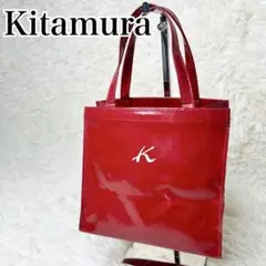 Kitamura ハンドバッグ ショッピングバッグ レッド 光沢