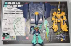 Item thumbnail for item d6ba42ba-7e43-4829-a15a-b3d8680682c2