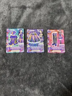 アイカツカード 白樺リサ ラベンダーパレードコーデ