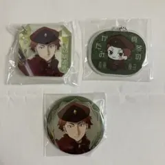文豪ストレイドッグス 立原道造 まとめグッズ