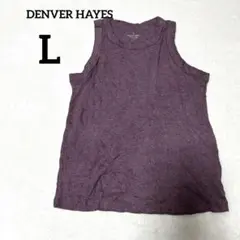DENVER HAYES パープル タンクトップ L/G