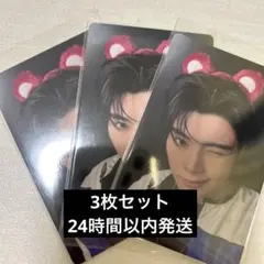 Item thumbnail for item 1d620da3-492b-441c-9088-a23e2ed2597e