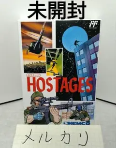 2025年最新】ホステージ ファミコンの人気アイテム - メルカリ