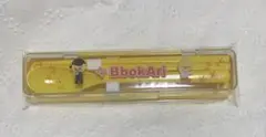 straykids オンラインくじ　 フィリックス