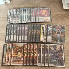 デュエマ 赤黒バイク おまけ付き