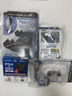 PS4対応 外付けSSD 480GB IODATE など4点