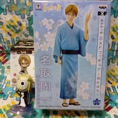 夏目友人帳　DXF 一番くじ　フィギュア　的場　夏目　名取 Amazon.co.jp: 夏目友人帳 DXFフィギュア ～祭～ 夏目貴志単品