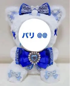 おすわり♥12cm♥ぬい服♥ちびぐるみ♥ネコ♥着ぐるみ♥バックチャーム付♥X91