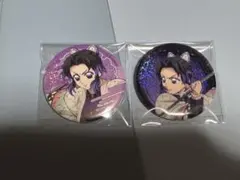 鬼滅の刃　無限城編　缶バッジ　しのぶ