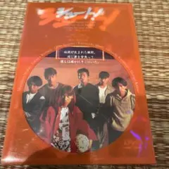 シュート!('94松竹) - メルカリ