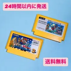【セット売り】FC ファミコン ソフト スーパーマリオブラザーズ 2本セット