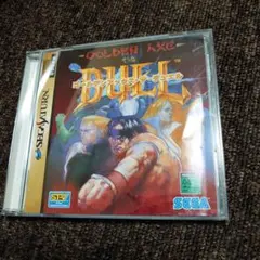 Item thumbnail for item 1a8d56c0-28eb-46a5-ab6d-b3675a893356