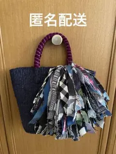 KEITA MARUYAMA ケイタマルヤマ ／ フリンジカゴバッグ