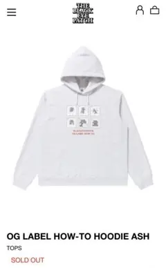 OG LABEL HOW-TO HOODIE ASH L