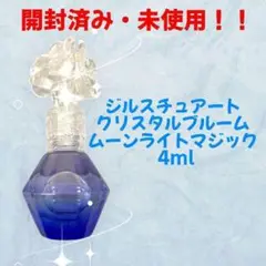 Item thumbnail for item 807871ea-c44e-4f3f-a6c2-879ebf35b10e