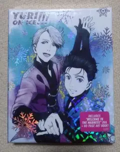 ユーリ!!! on ICE 北米版Blu-ray 特典缶バッジ 2025年最新】ユーリ on ice 北米版の人気アイテム - メルカリ