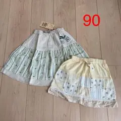 【新品】フーセンウサギ　アンエクリュ　スカート　90cm