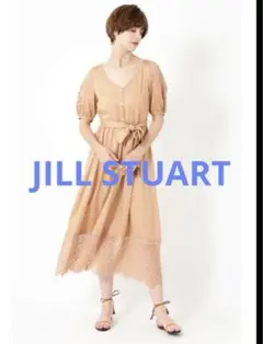 Item thumbnail for item 5188261b-5d67-4ccc-9ec2-b4124ca9ef69