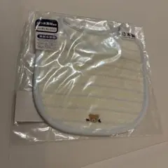 スタイ　ミキハウス　新品未使用