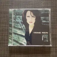 TRINE REIN To Find the Truth CD
