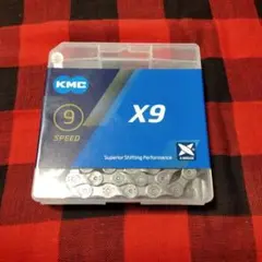新品 KMC X9 9速 グレー ロード MTB