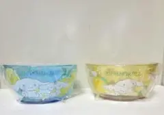 サンリオ当たりくじ　シナモロール　プラボウル　２種セット