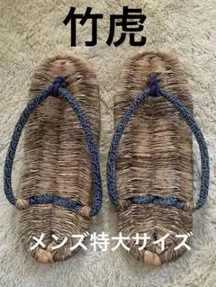 Item thumbnail for item d6e69127-56a3-446c-abd7-8f075728db1f