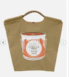 aeeount エルメス バック Hermes