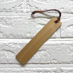 【匿名配送】ハンドメイド　新品　 木製の栞 しおり ブックマーカー