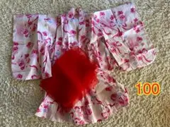 キッズ　浴衣　セパレート　100 帯付　即日発送可能