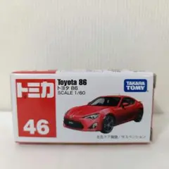 トミカ No.46 トヨタ 86