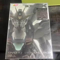 2025年最新】機動新世紀ガンダムX メモリアルボックスの人気