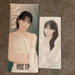 NiziU ニナまとめ売りセット