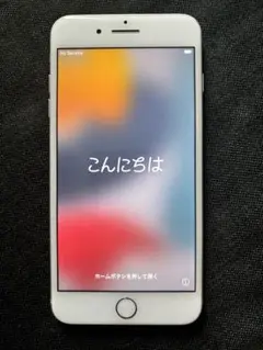 Apple iPhone 7 Plus シルバー 本体