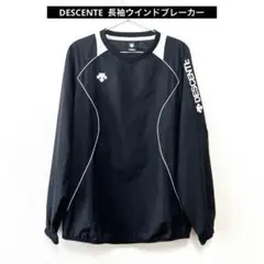 デサントDESCENTE 長袖プルオーバーウインドブレーカー、ブラック、Lサイズ