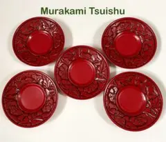 庵地焼　湯呑み茶碗　村上堆朱急須置き　玉川堂茶托のセット 庵地焼 湯呑み茶碗 村上堆朱急須置き 玉川堂茶托のセット - 工芸