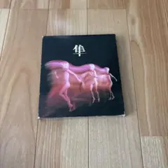 スピッツ　隼　CD アルバム