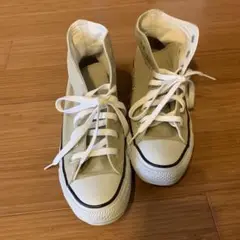 コンバース ハイカット ベージュ 24センチ