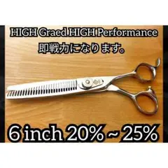 Item thumbnail for item 022f04b1-b375-43c6-a42d-a82d795a7f31