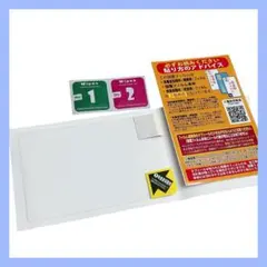 Item thumbnail for item ed965752-216d-4b40-80fa-d4f375ccc09d