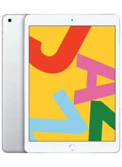 【未使用】Apple iPad シルバー 本体　第7世代　32GB