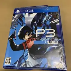 PS4 ペルソナ3リロード